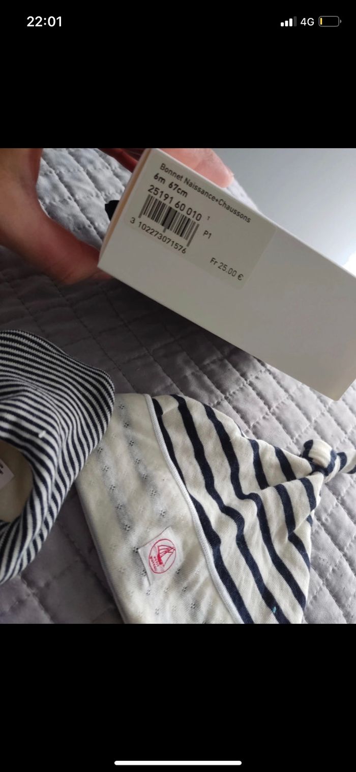 Coffret naissance Petit bateau - photo numéro 2