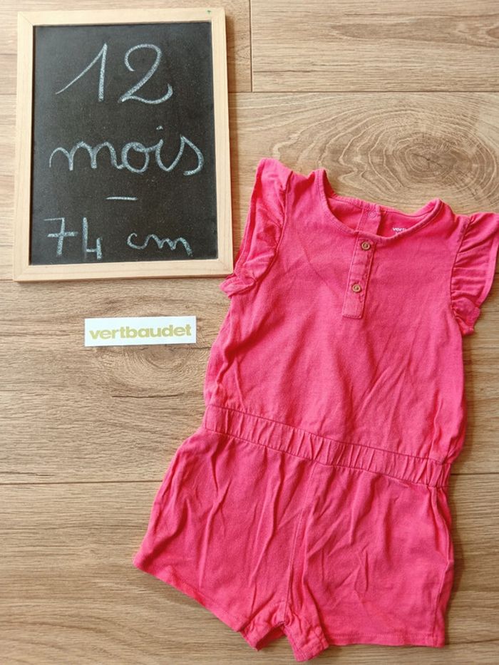 Combishort Vertbaudet