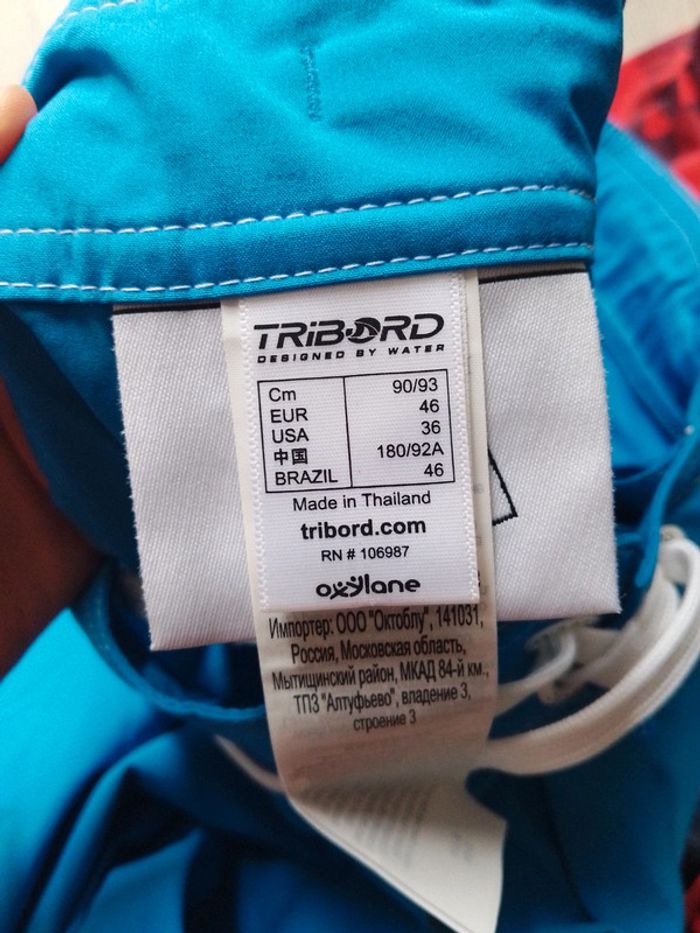 Short grande taille - photo numéro 5
