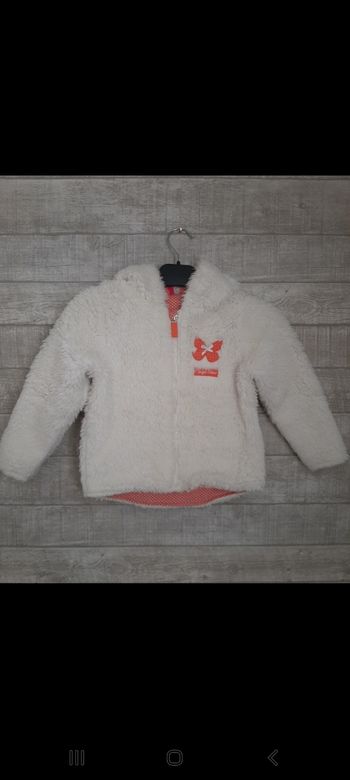 Veste 5 ans
