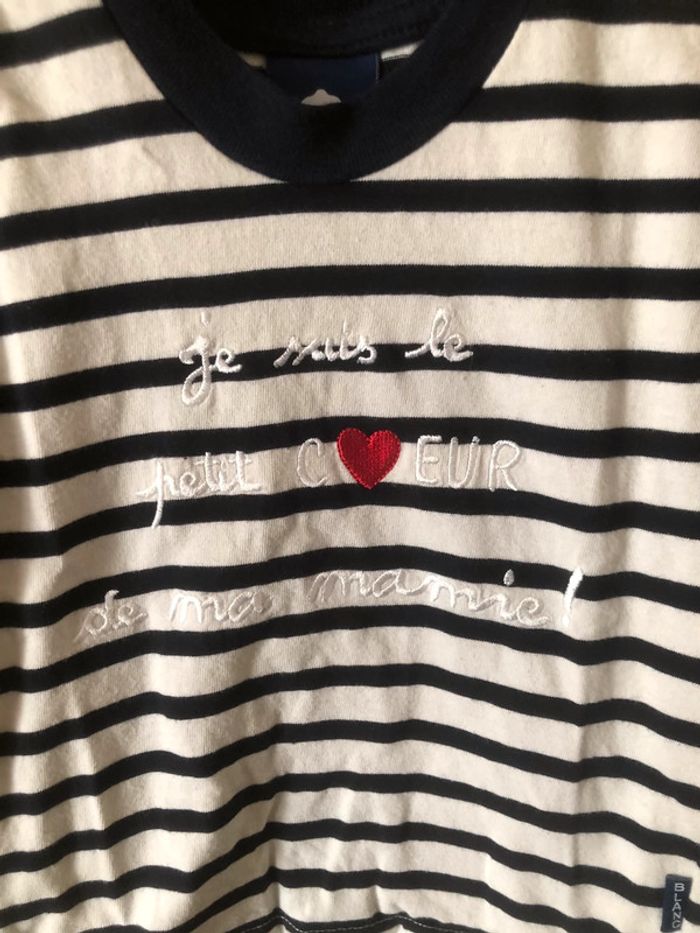 T-shirt 24 mois Carré blanc - photo numéro 2