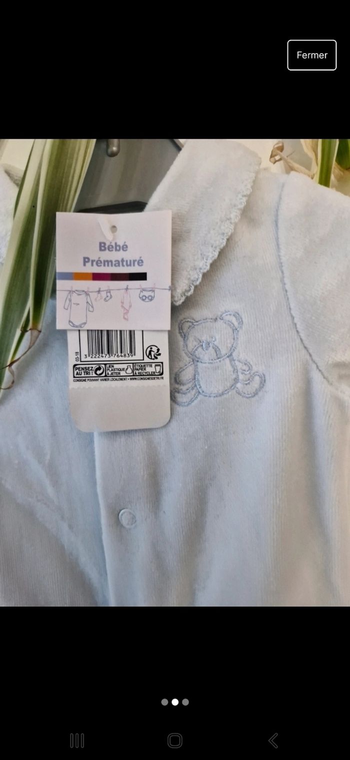 Pyjama garçon - photo numéro 2