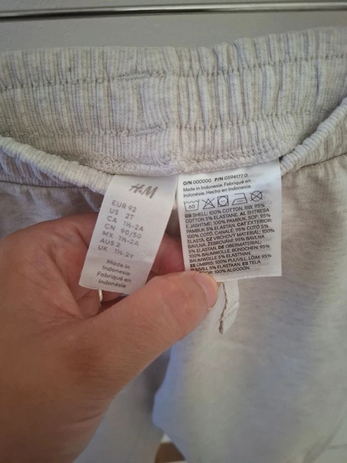 Pantalon 18/24 - photo numéro 2