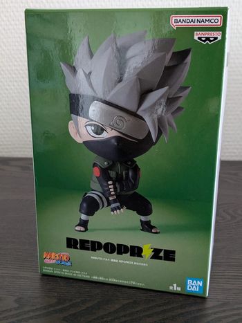 Figurine Naruto Shippuden - Kakashi - Banpresto