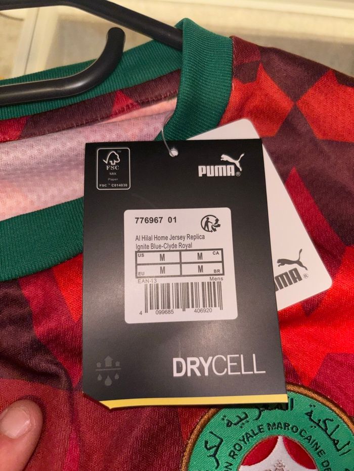 Maillot du Maroc 2022 - photo numéro 4