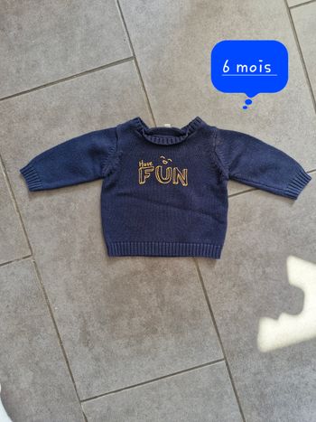 Pull  👦