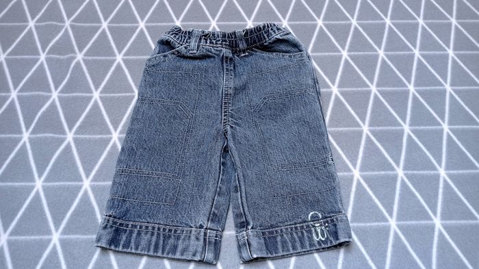 🦁 Lot 3 pantalons et 1 salopette, 6 mois - photo numéro 5