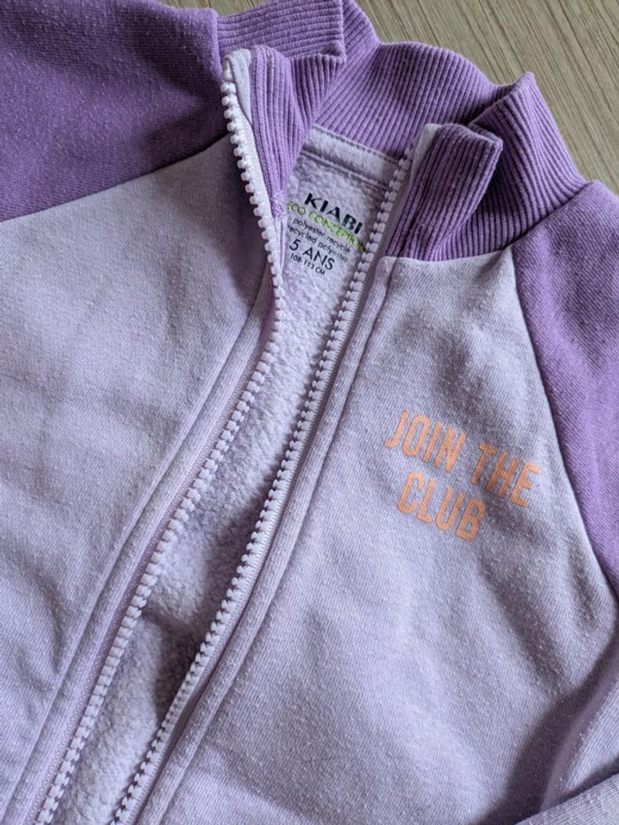 Veste jogging 5ans kiabi - photo numéro 3