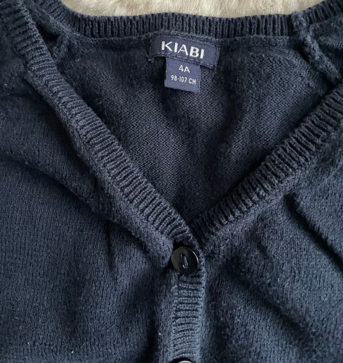 Gilet court 4 ans Kiabi - photo numéro 3