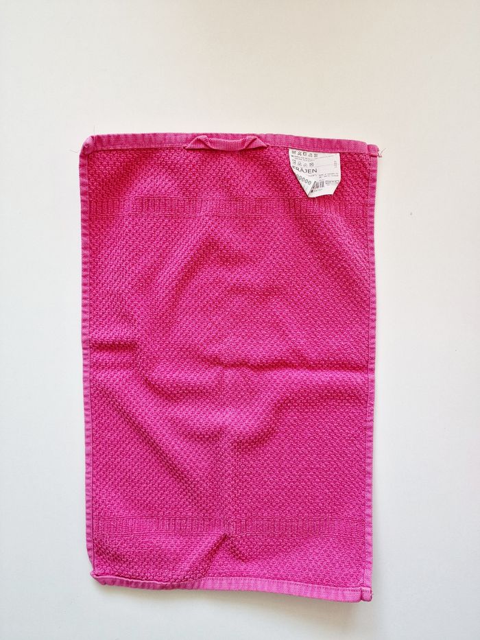 Ikea - Fräjen - Lot de 2 serviettes de toilette - Rose - photo numéro 3
