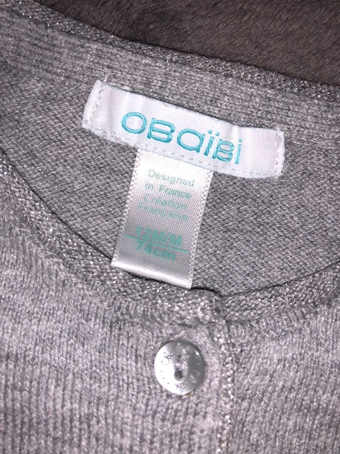 Gilet - photo numéro 2