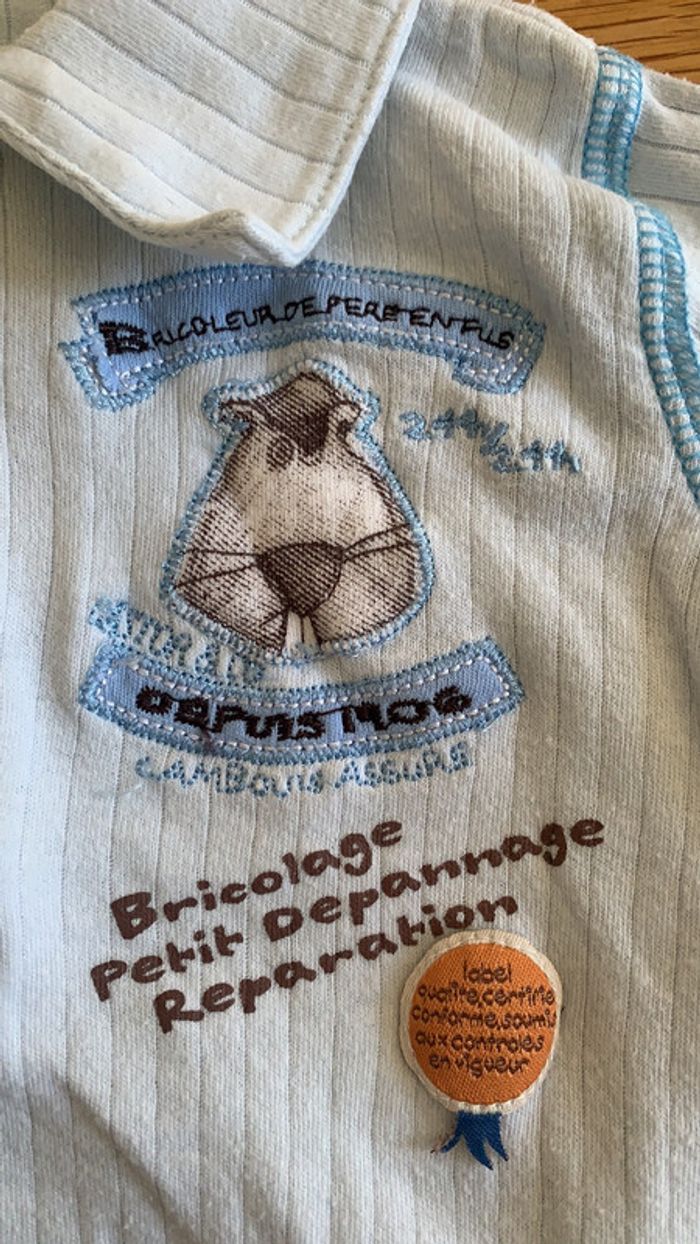 Ensemble 6 mois - photo numéro 8