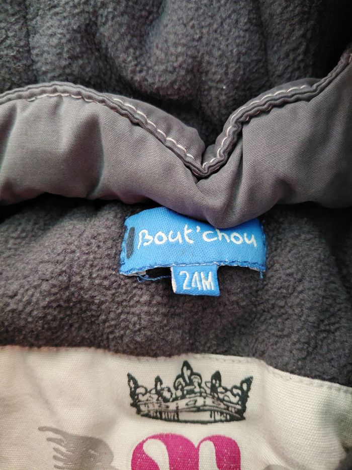 Blouson - photo numéro 2