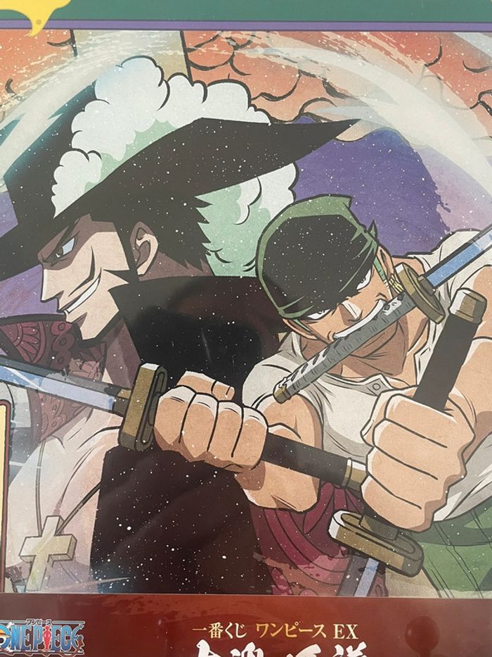One Piece - Shikishi Zoro & Mihawk 20x20 cm - Ichiban Kuji EX Shikon no Keifu (Lot G) - photo numéro 2