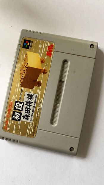 Jeu super famicom Nintendo