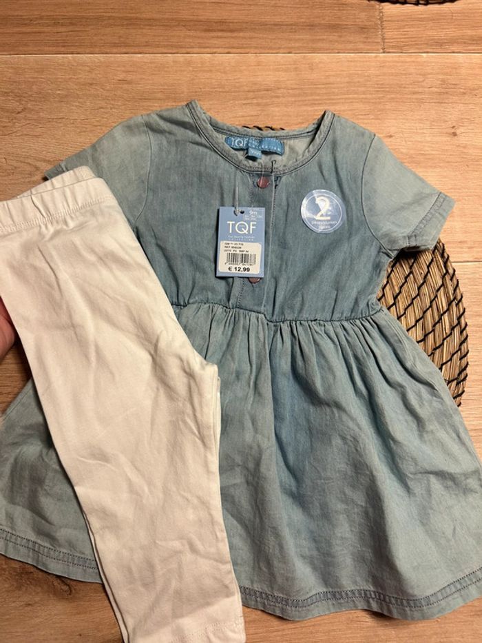 Ensemble 2 pièces - photo numéro 2