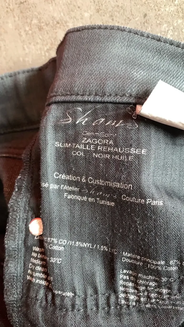 Sham S pantalon femme - photo numéro 6
