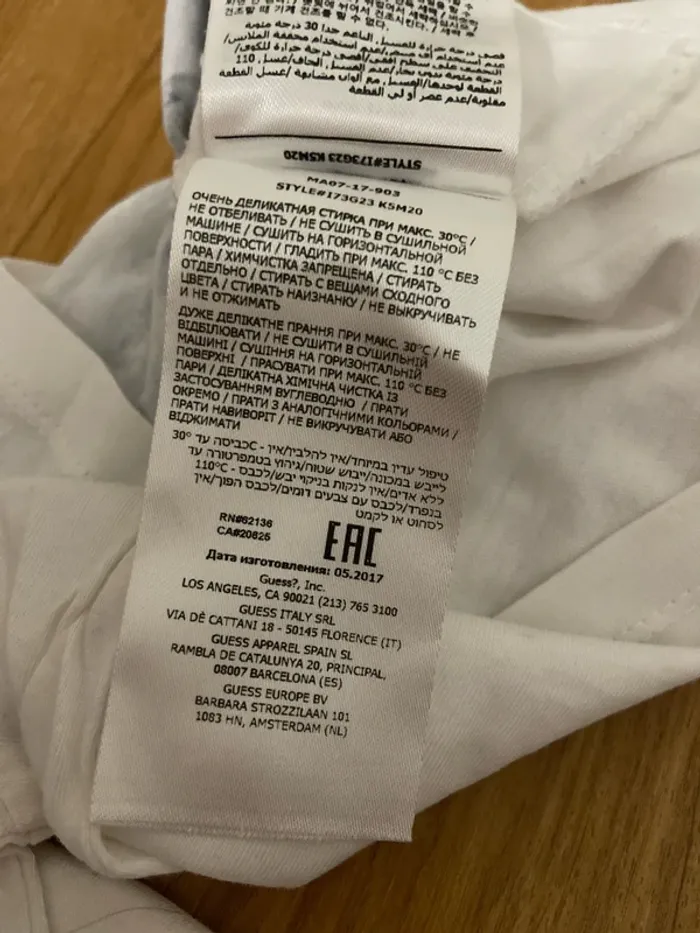 Top bebe - photo numéro 3