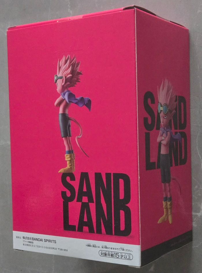 Figurine Beelzebub Sand Land Dxf neuve sous scellé - photo numéro 4