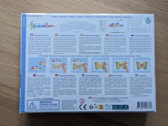 Aquarellum papillons neuf - photo numéro 2