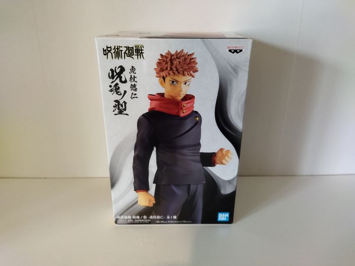 Figurine Jujutsu Kaisen Yuji Itadori banpresto