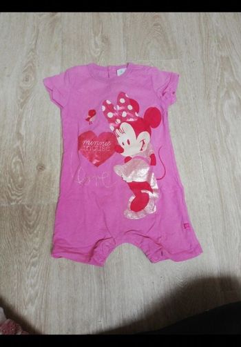 Combi short