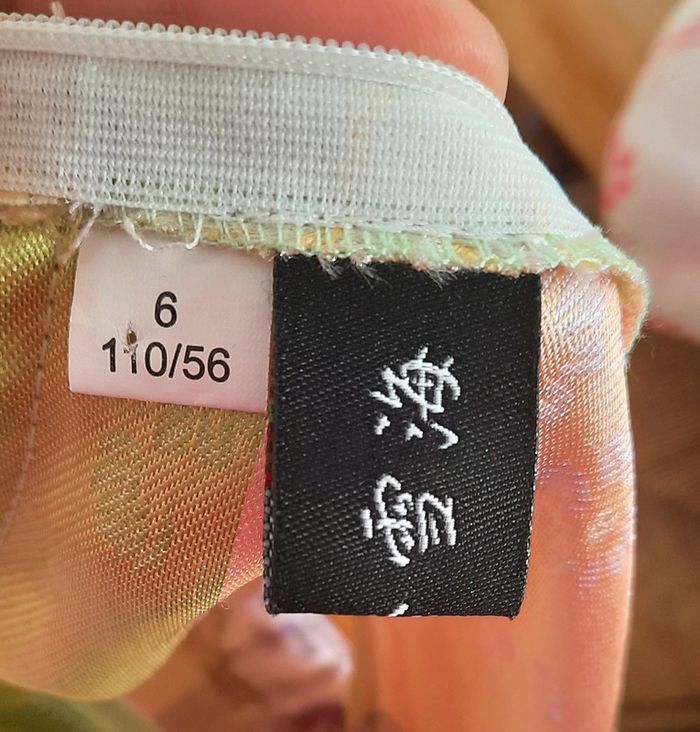 Robe chinoise - photo numéro 11