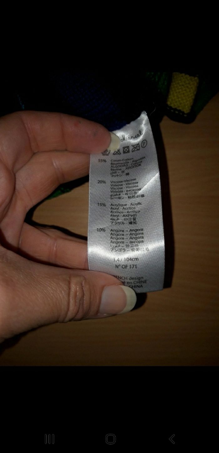 Pull 4 ans - photo numéro 3