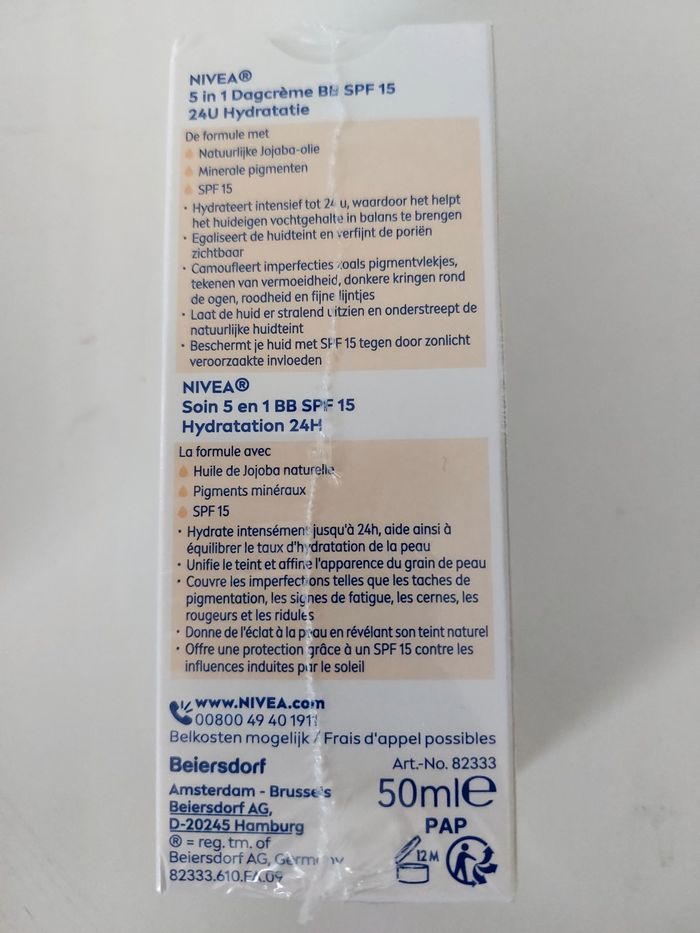 3  boîtes Nivea soin visage - photo numéro 2