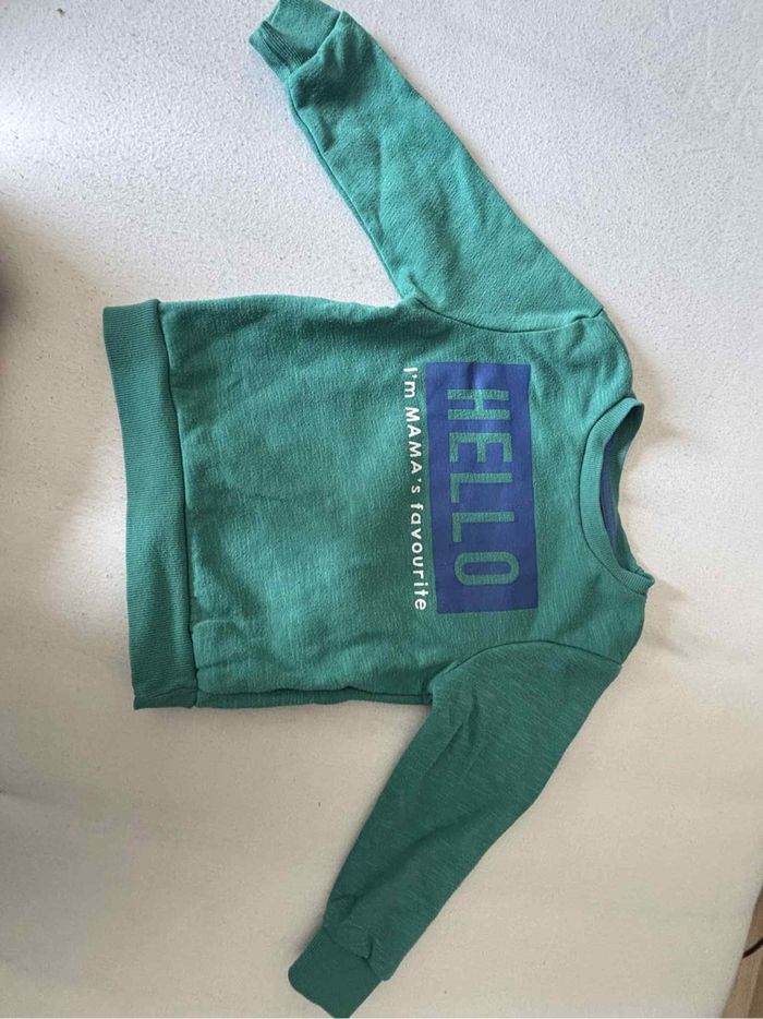 Ensemble vert - photo numéro 2
