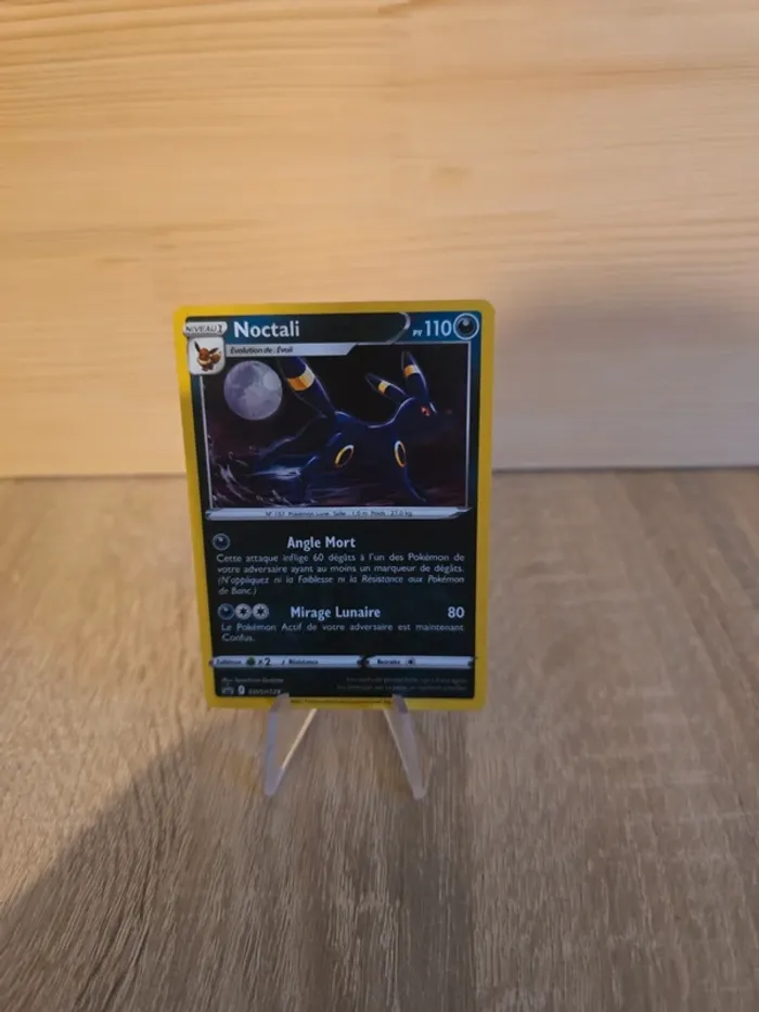 Noctali SWSH129 - photo numéro 2