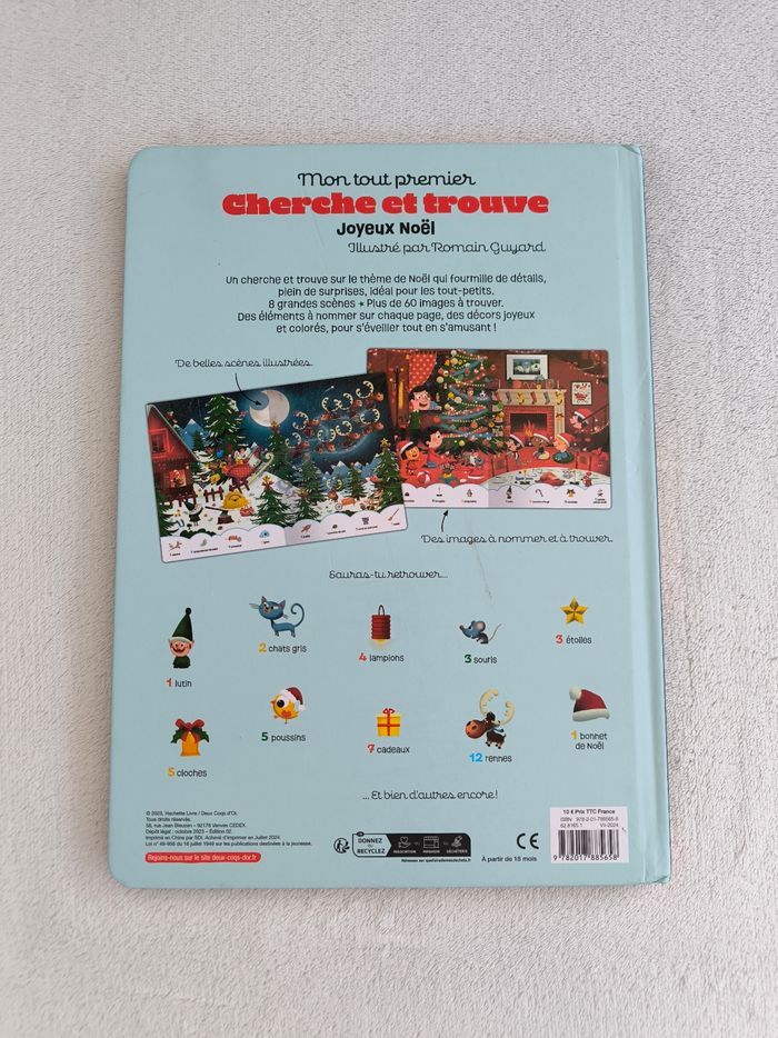 Mon tout premier cherche et trouve Joyeux Noël - photo numéro 3