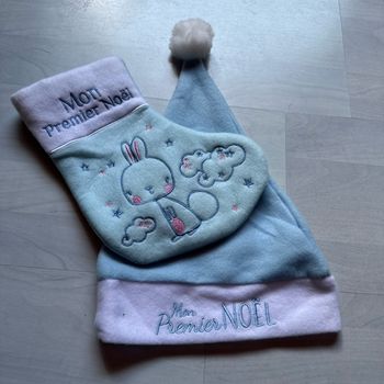 Mon premier Noël