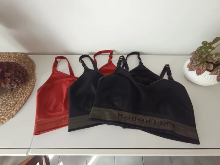 3 brassières d'allaitement tajinebanane × cache coeur