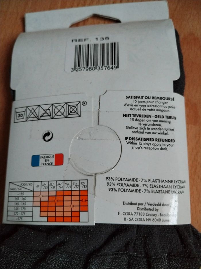 Collant neuf - photo numéro 4