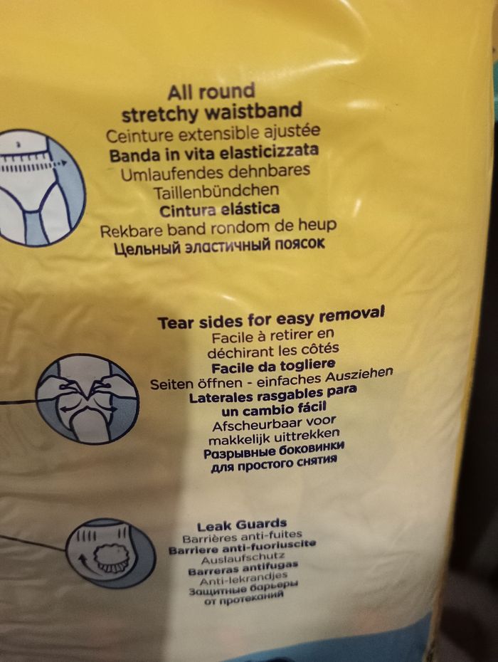 Couches piscine - photo numéro 4