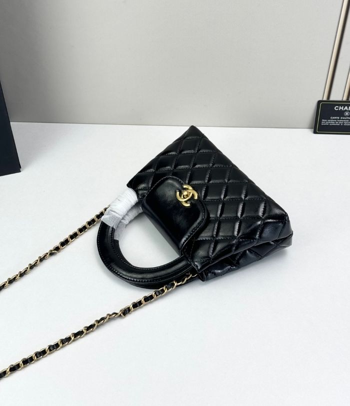 Chanel  24Akelly 4416 - photo numéro 6