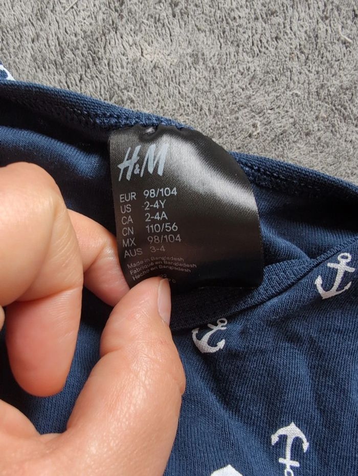 Débardeur garçon 3/4 ans - photo numéro 3