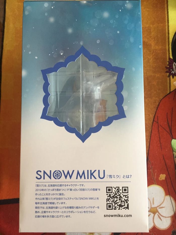 Snow Miku Hatsune Miku Ichiban kuji Last One figurine figure - photo numéro 4