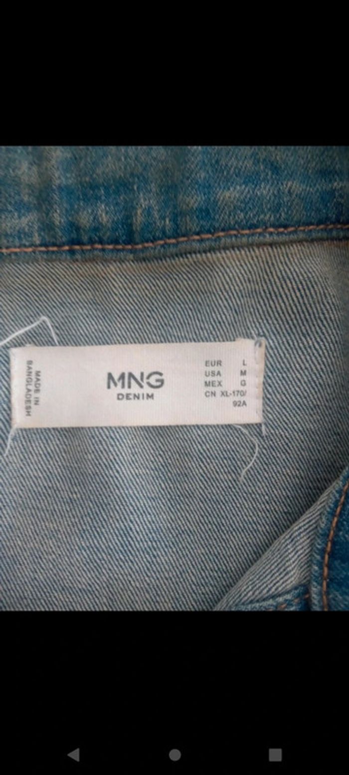 Veste en jean MNG - photo numéro 4