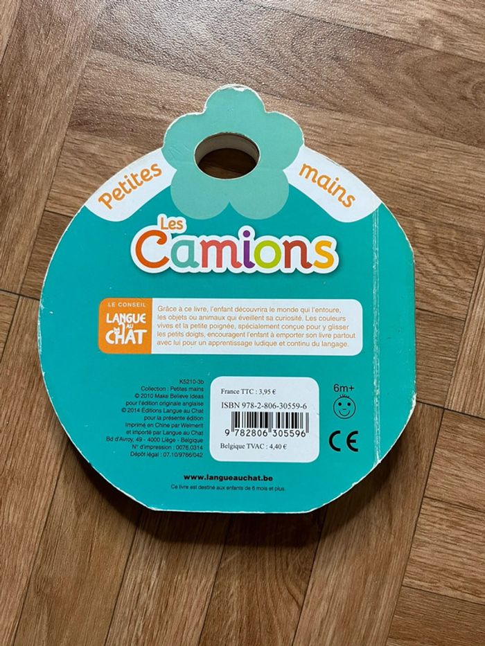 Livre cartonné Petites Mains - Les camions - photo numéro 2