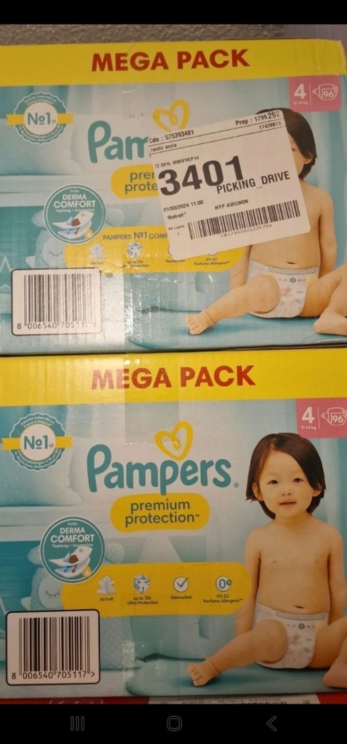 Couches pampers - photo numéro 3