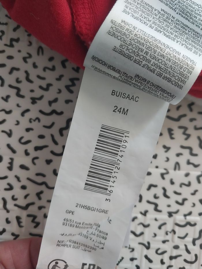 Bonnet de Noël Sergent Major rouge et blanc – 24 mois (86 cm) - photo numéro 3