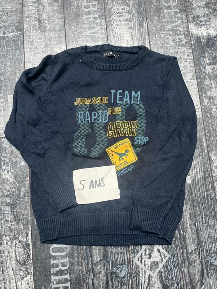 Pull 5 ans