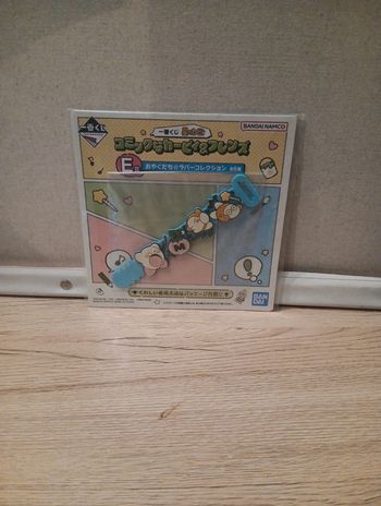 Bracelet kirby Caoutchouc