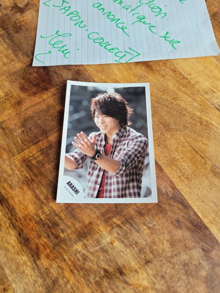 Photo officiel Jonny's arashi Japon 2010 collector sho - photo numéro 2