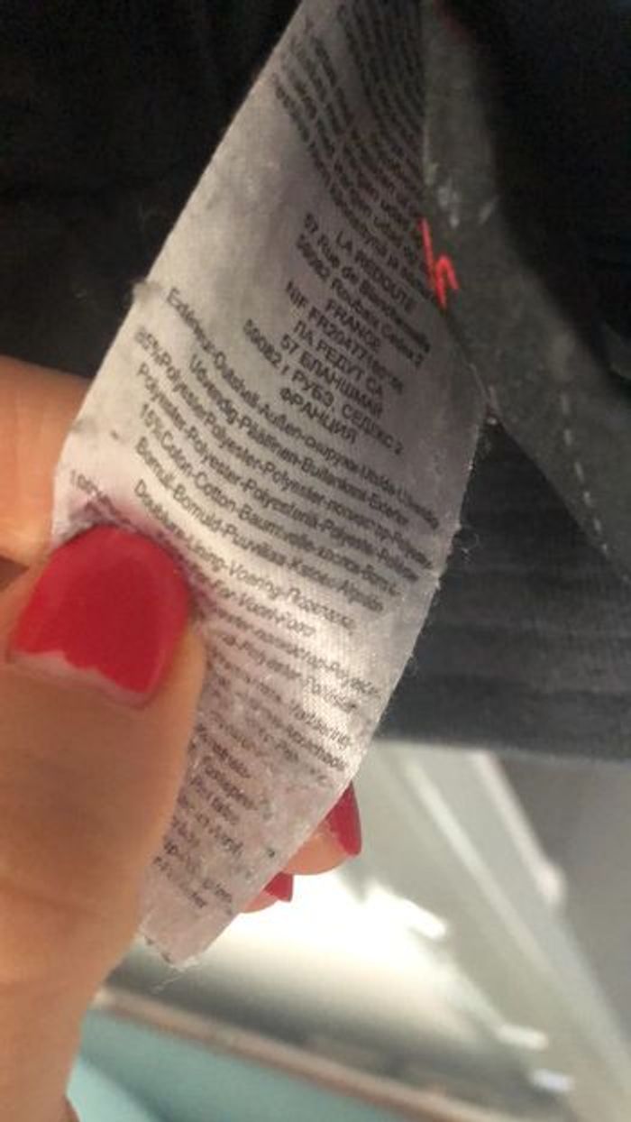 Redskins - Blouson garçon 10ans - photo numéro 7