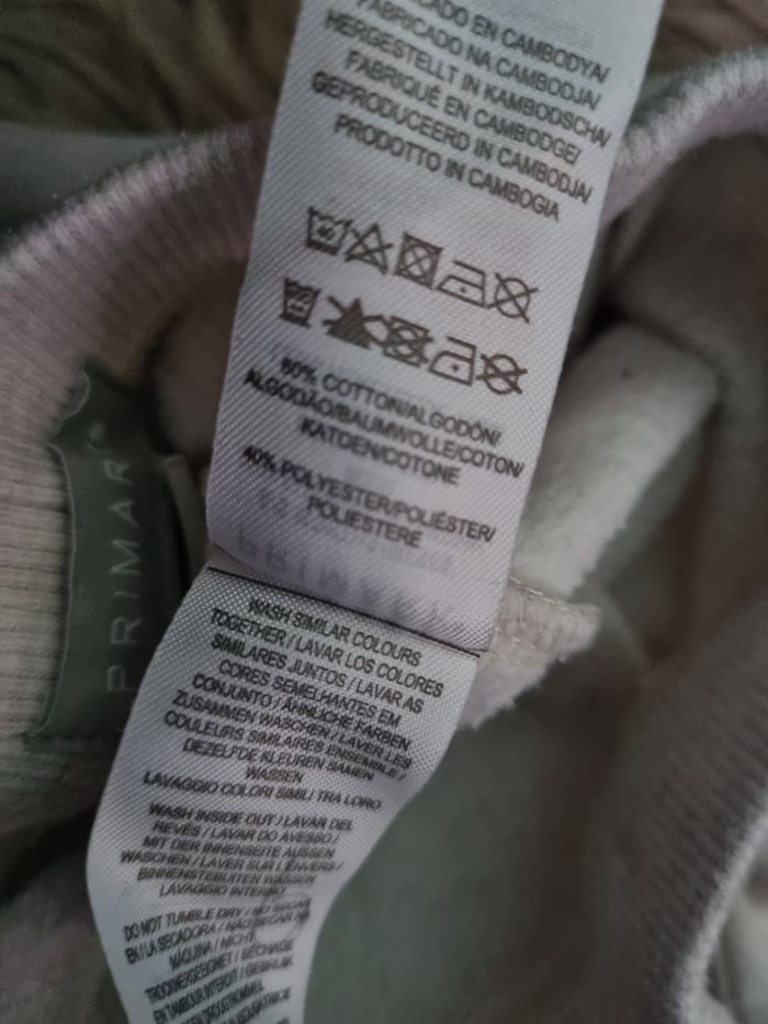 Pantalon gris chiné 6-9mois - photo numéro 5