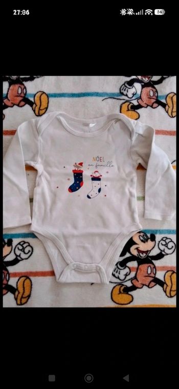 Body 23 mois 