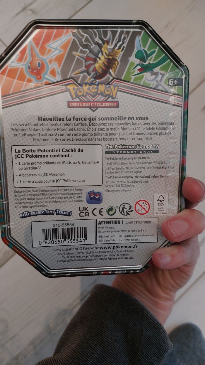 Boîte scellé pokémon - photo numéro 3